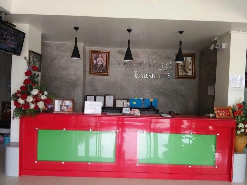 Pornsiri Hotel Sisaket 외부 사진